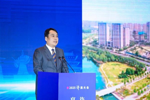 正规配资门户炒股平台 何为许昌“一带一圈两谷”？一文详解→