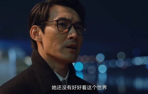 配资app排行 《大河之水》冯大凯判决结果出炉，普通人能学到啥干货？